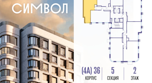 414631.png?v=1785929974