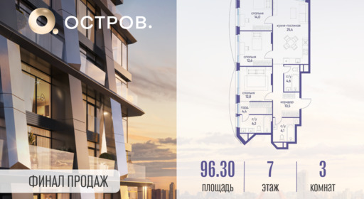 6094837.png?v=1760711256