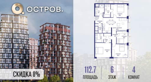 6424479.png?v=1773872277