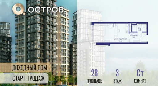 6364385.png?v=1769680622