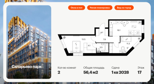 5962032.png?v=1768311942