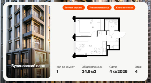 6302418.png?v=1768312352