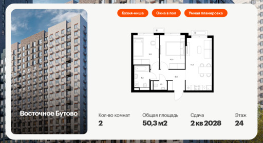 6295838.png?v=1768312328