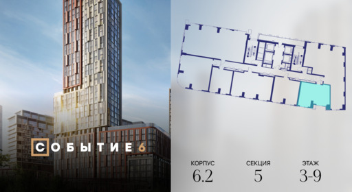 425157.png?v=1767104043