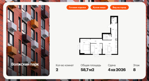 5707409.png?v=1768311820 5707409.png?v=1768311820