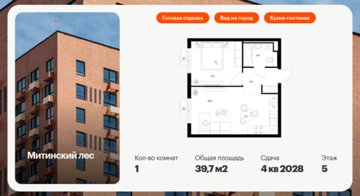 6330159.png?v=1768312585