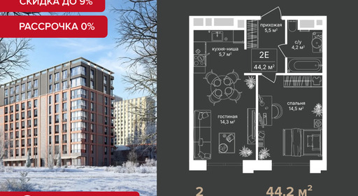 voice3_efa89965-e9d3-ef11-a5e5-00155d1f3e49_y.jpg?202512181045