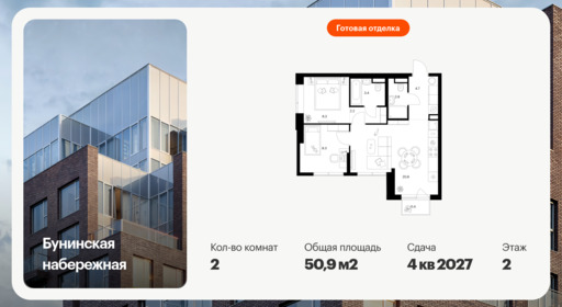 6389972.png?v=1771453081