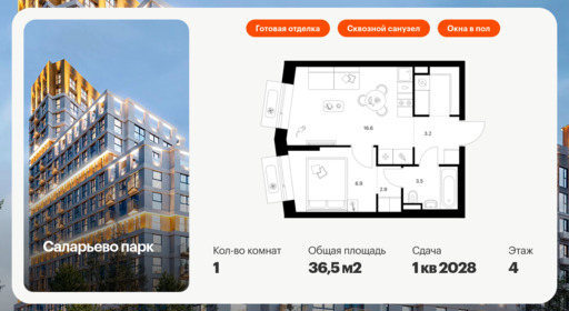 5972084.png?v=1768311951