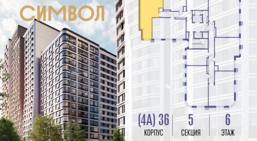 430725.png?v=1771341913