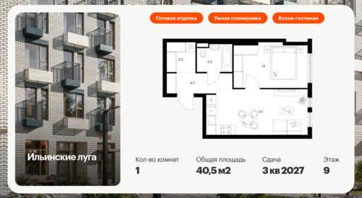 5890710.png?v=1768311867