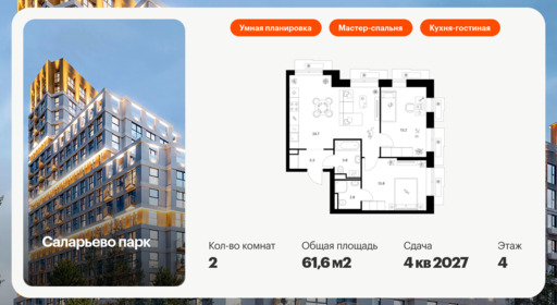 6150274.png?v=1768312128