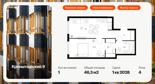 6152942.png?v=1768312134