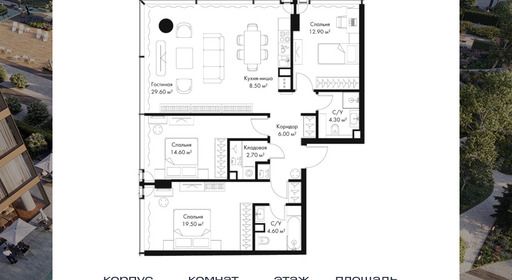 voice_44b738ea-5481-ed11-be78-00155dfc99c4.jpg?202511200050&idoffer=44b738ea-5481-ed11-be78-00155dfc99c4 voice_44b738ea-5481-ed11-be78-00155dfc99c4.jpg?202511200050&idoffer=44b738ea-5481-ed11-be78-00155dfc99c4