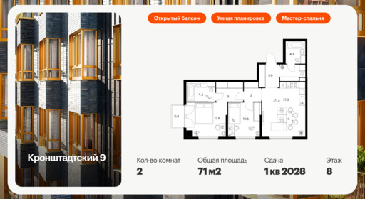 6156244.png?v=1768312139