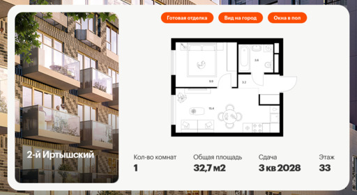 6315546.png?v=1768312407