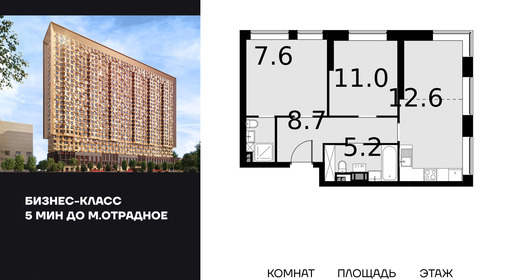 voice_100017911_y-100017911.jpg?date=202510011240