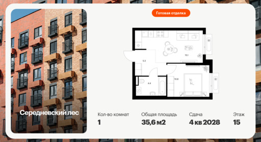 6383807.png?v=1771194051