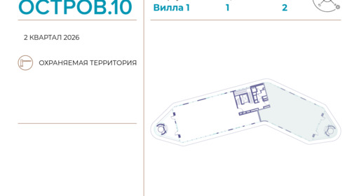 318518.png?v=1743602184