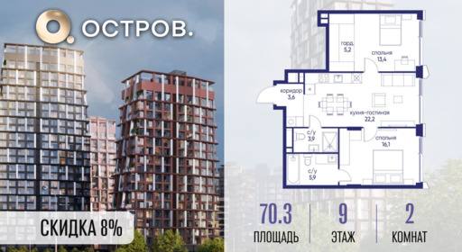 6431644.png?v=1774304300 6431644.png?v=1774304300