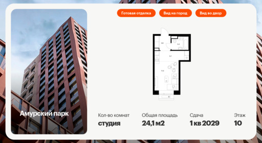 6089997.png?v=1768312044