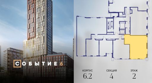 425873.png?v=1770213994