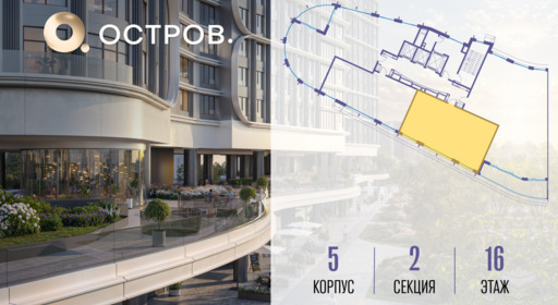 387665.png?v=1769680648