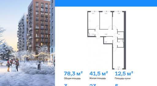 samolet-new-v0512-662278_1837437.png samolet-new-v0512-662278_1837437.png