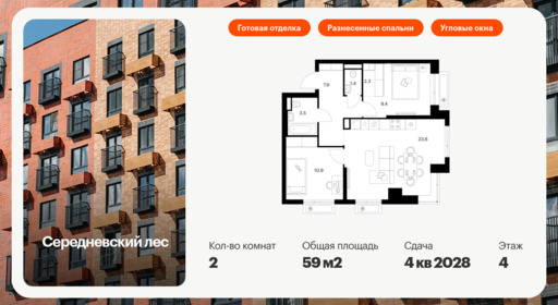 6375222.png?v=1770158161