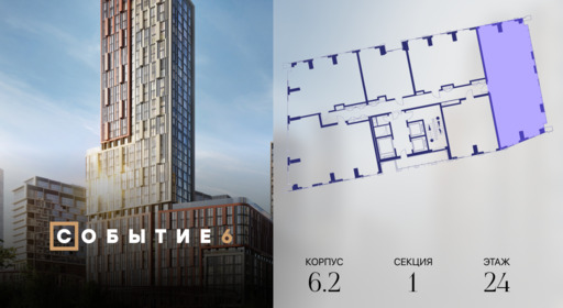 425838.png?v=1770213993