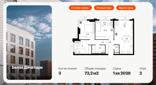 5912397.png?v=1756719768