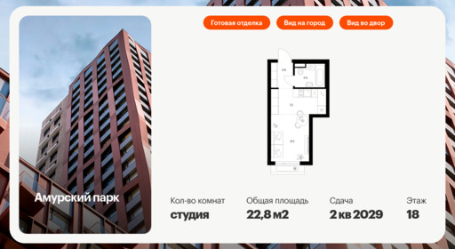 6089945.png?v=1756720205