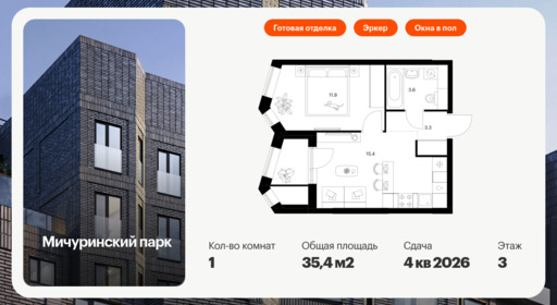 5906987.png?v=1768311880