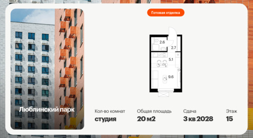6460830.png?v=1777414720