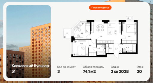 6417405.png?v=1772922236 6417405.png?v=1772922236