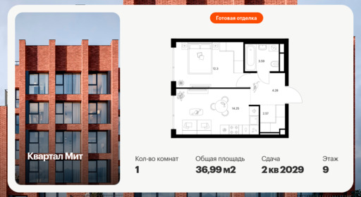 6390552.png?v=1771539444