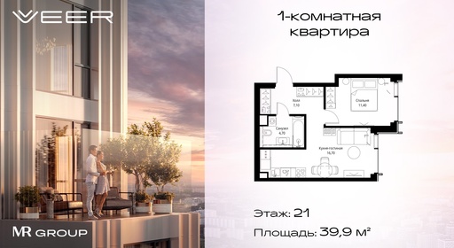 v1_8aa08c44-3e5f-4b79-89eb-b1d6dd343ee2_VR-5-21-6-52127.jpeg v1_8aa08c44-3e5f-4b79-89eb-b1d6dd343ee2_VR-5-21-6-52127.jpeg