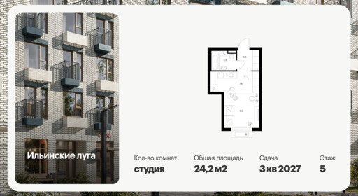 6569135.png?v=1787350747