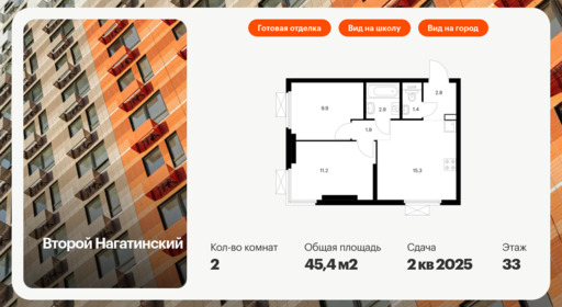 6043203.png?v=1768311985