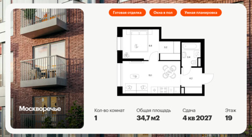 6310837.png?v=1768312388