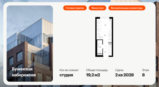 6319811.png?v=1768312444