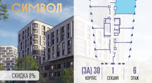 309423.png?v=1773415017