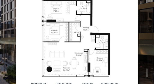 voice_a1047fa6-5f81-ed11-be78-00155dfc99c4.jpg?202512291621&idoffer=a1047fa6-5f81-ed11-be78-00155dfc99c4