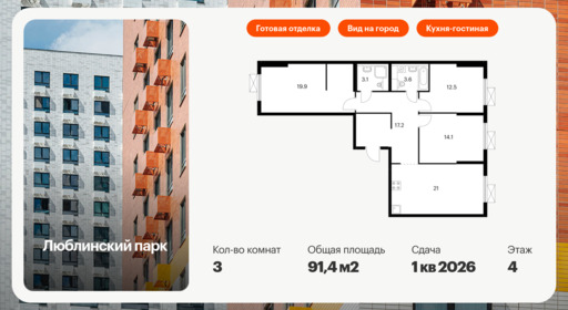 6306669.png?v=1765580258