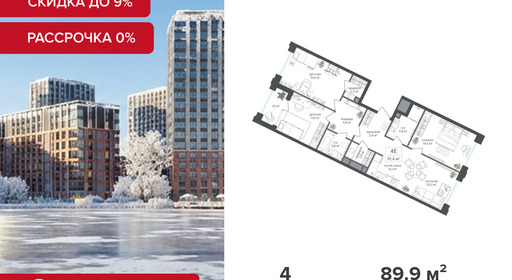 voice3_db68b5df-bcd1-ef11-a5e5-00155d1f3e49_y.jpg?202512181044