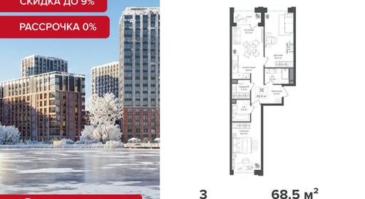 voice3_7969b5df-bcd1-ef11-a5e5-00155d1f3e49_y.jpg?202512181044