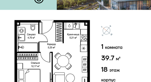 voice_a279dede-16ba-43b0-96fe-3a3c4301bcb1_y.jpg?202510022028&idoffer=a279dede-16ba-43b0-96fe-3a3c4301bcb1