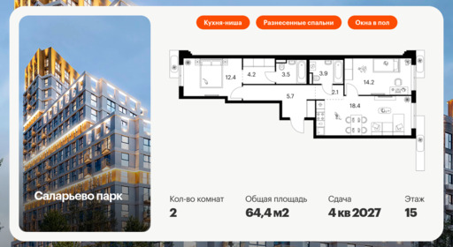 6241476.png?v=1768312250