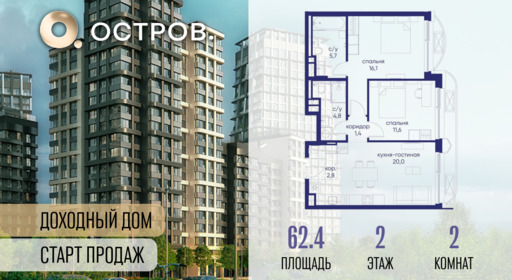 6364449.png?v=1769680628