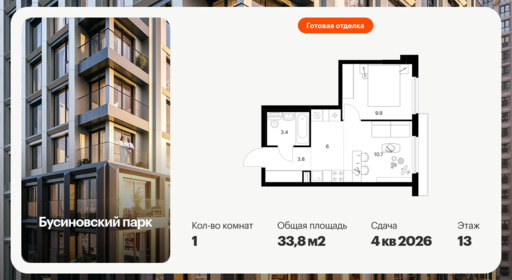 6379373.png?v=1771193943